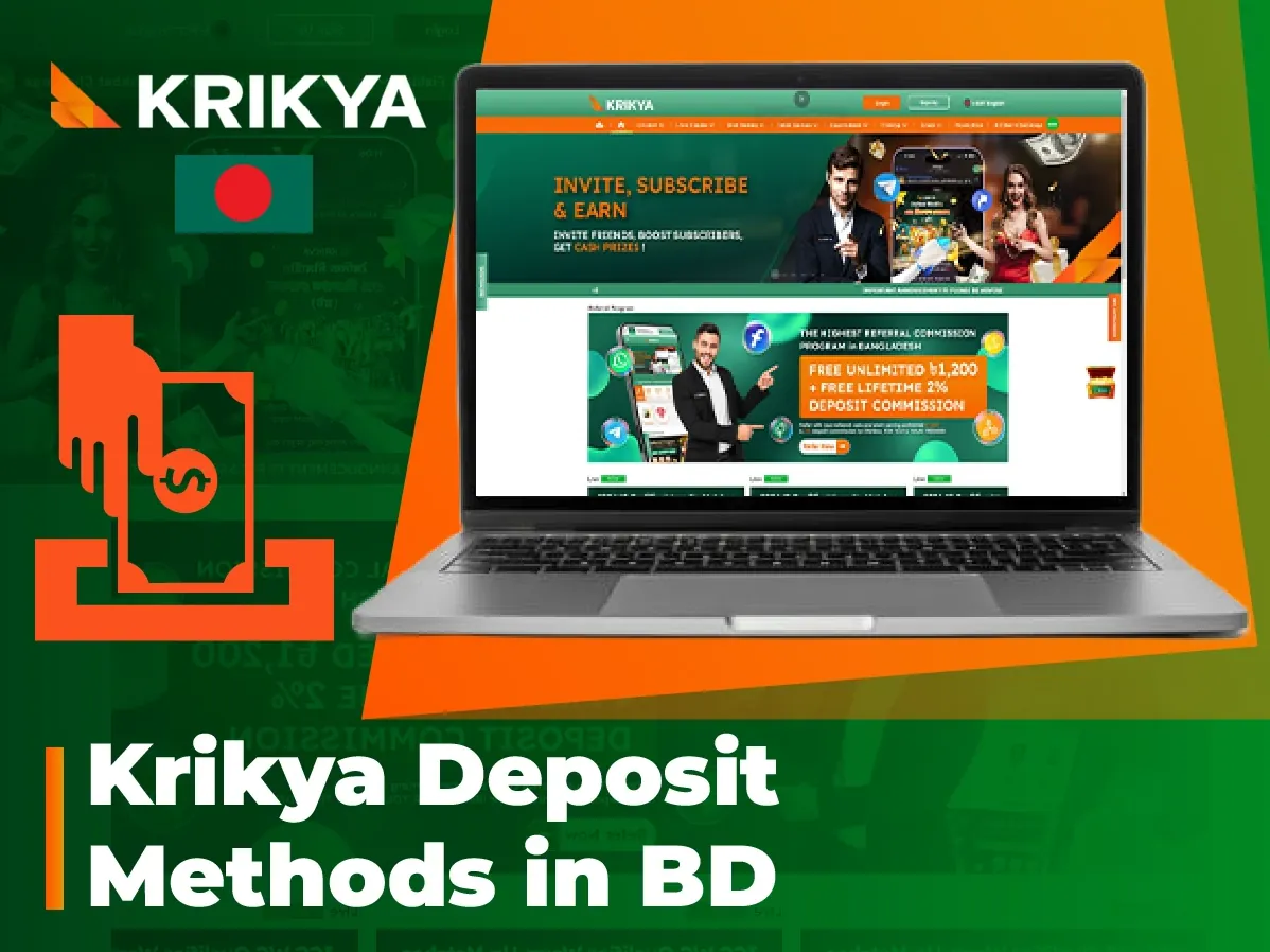 You can make instant deposits on the Krikya website