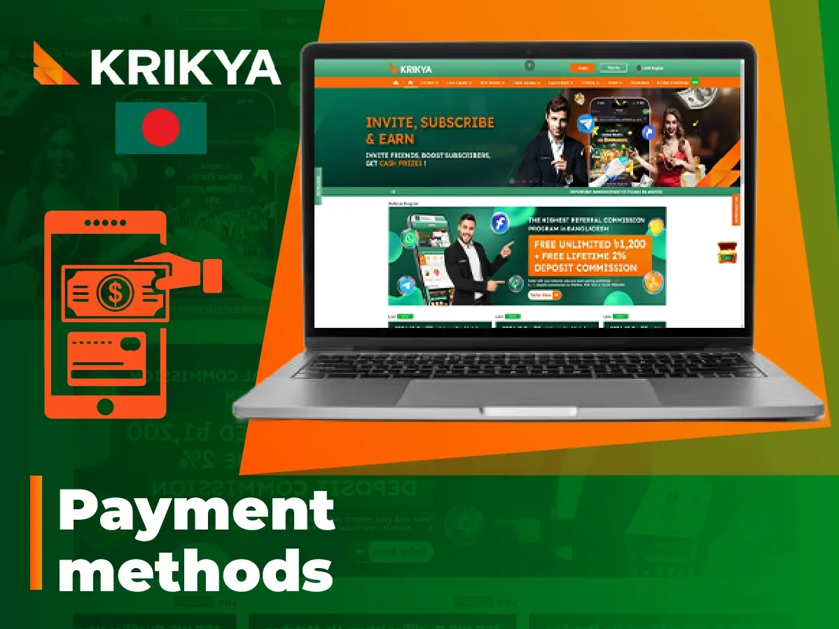Krikya Bangladesh offers its players various convenient ways to deposit their accounts
