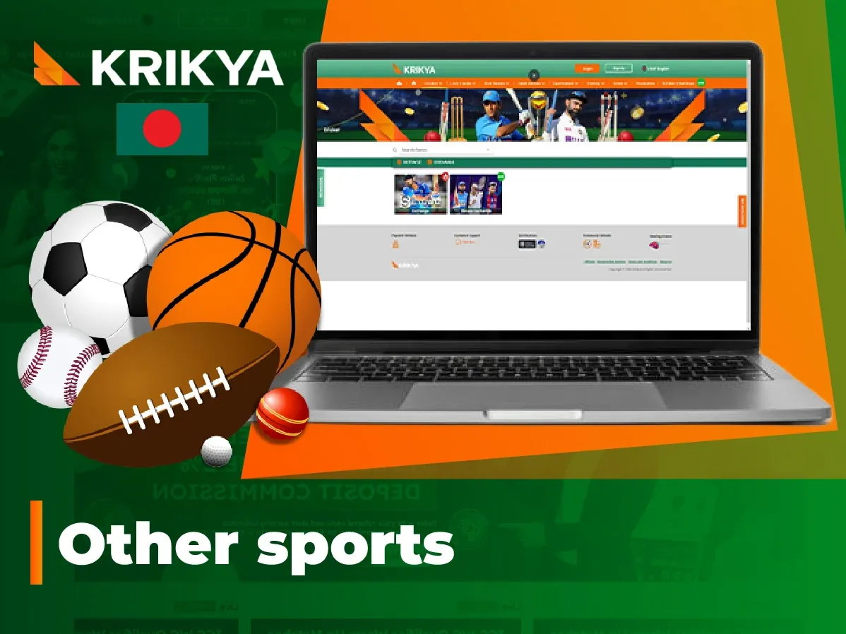 Football is also available for betting at Krikya