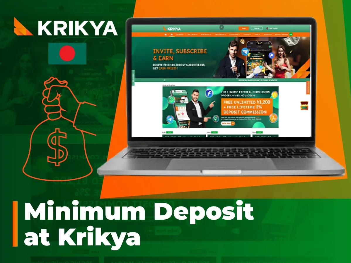 Krikya game offers various eSports betting markets