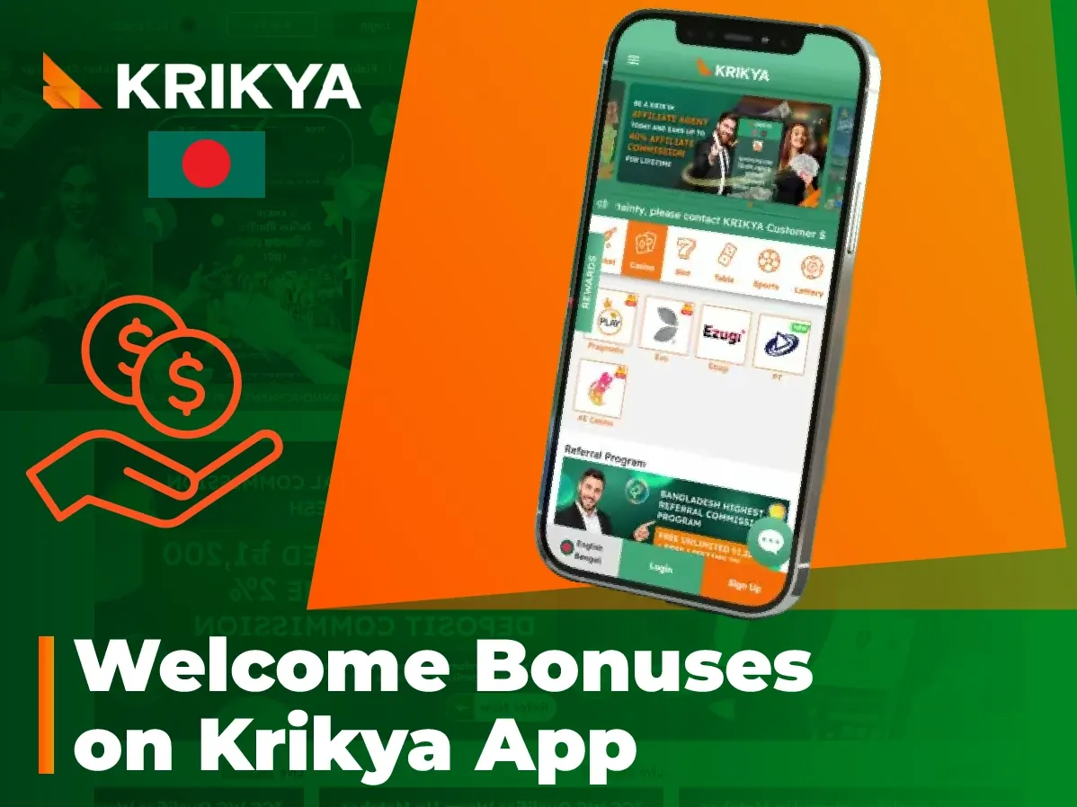 Place bets right during the match on Krikya