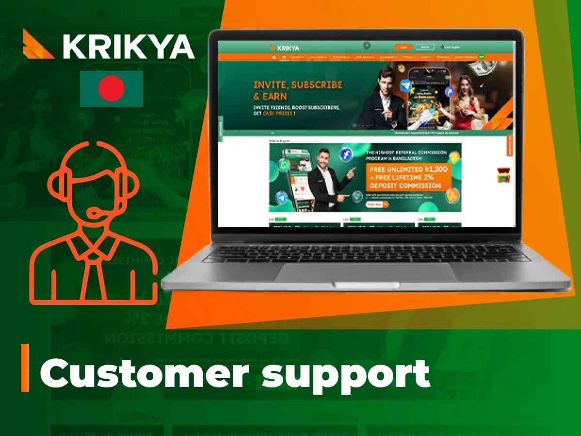 On the Krikya website you will find several types of sports betting